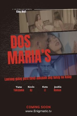 [18＋] Dos Marias (2023) English Movie HDRip 720p 480p